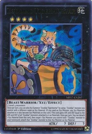 Zoodiac Tigermortar (MP17-EN207) - 2017 Mega-Tins Mega Pack 1st Edition