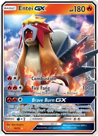 Entei GX 10/73 - Shining Legends Holofoil