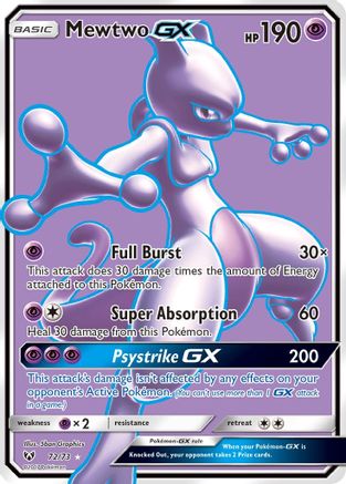 Mewtwo GX (Full Art) 72/73 - Shining Legends Holofoil