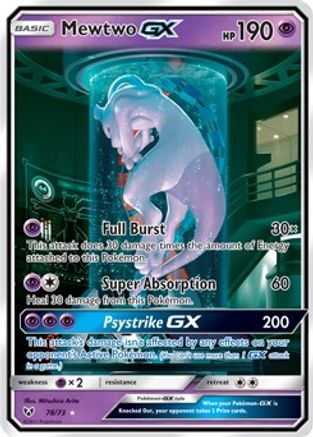 Mewtwo-GX 78/73 - Shining Legends Holofoil