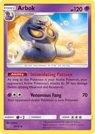 Arbok 37/73 - Shining Legends