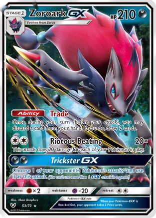 Zoroark GX 53/73 - Shining Legends Holofoil