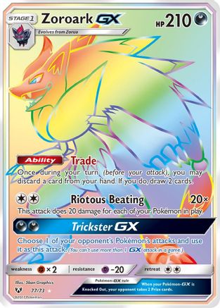 Zoroark-GX 77/73 - Shining Legends Holofoil