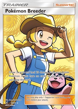 Pokemon Breeder (Full Art) 73/73 - Shining Legends Holofoil