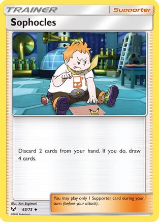 Sophocles 65/73 - Shining Legends