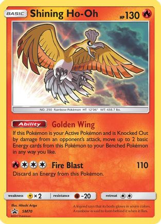 Shining Ho-Oh - SM70 SM70/248 - SM Promos Holofoil