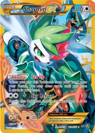 Shaymin-EX 77a/108 - Roaring Skies Holofoil