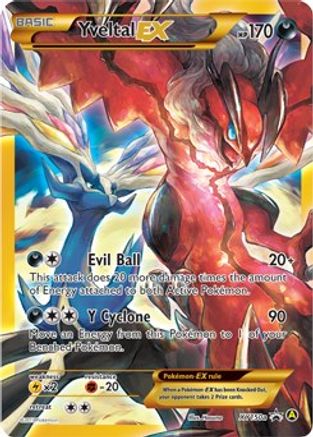 Yveltal-EX XY150a/211 - XY Black Star Promos Holofoil