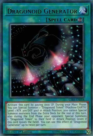 Dragonoid Generator (CIBR-EN054) - Circuit Break Unlimited