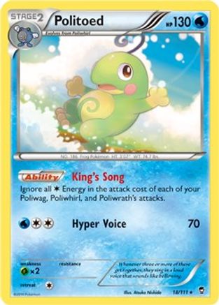 Politoed - 18/111 (Cosmos Holo) 18 - Miscellaneous Cards & Products Holofoil