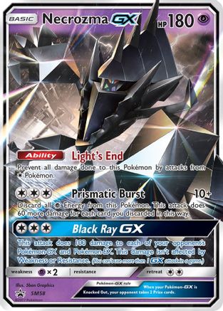 Necrozma-GX SM58/248 - SM Black Star Promos Holofoil