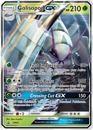 Golisopod-GX SM62/248 - SM Black Star Promos Holofoil