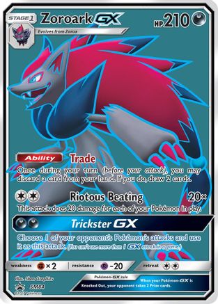 Zoroark GX - SM84 SM84/248 - SM Promos Holofoil