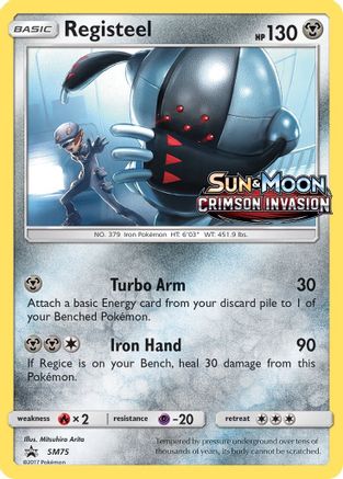 Registeel SM75/248 - SM Black Star Promos Holofoil