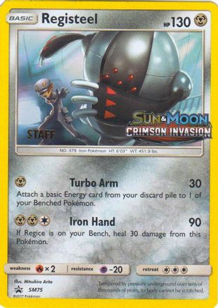 Registeel - SM75 (Prerelease) [Staff] SM75 - SM Promos Holofoil