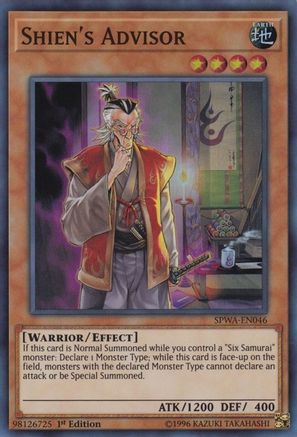 Shien's Advisor (SPWA-EN046) - Spirit Warriors 1st Edition