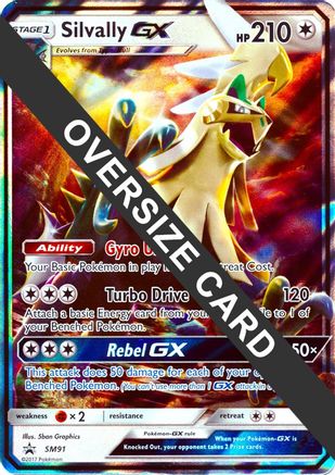 Silvally GX - SM91 SM91 - Jumbo Cards Holofoil