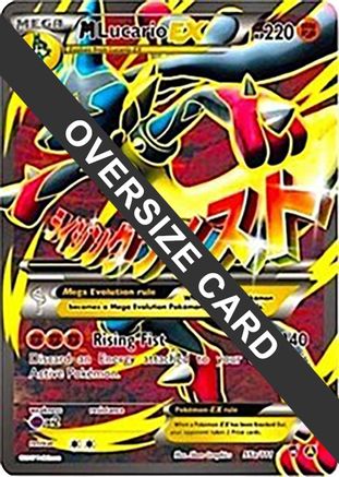 M Lucario EX - 55a/111 55a - Jumbo Cards Holofoil