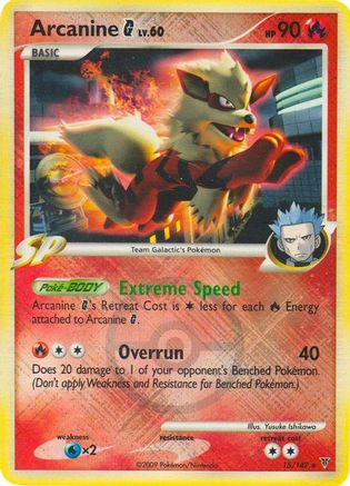 Arcanine G (League Promo) 15 - League & Championship Cards Reverse Holofoil