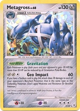 Metagross - 7/147 (Cracked Ice Holo) 7 - Blister Exclusives Holofoil