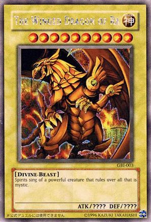 The Winged Dragon of Ra (Secret Rare) (GBI-003) - Yu-Gi-Oh! Duel Monsters International: Worldwide Edition Unlimited