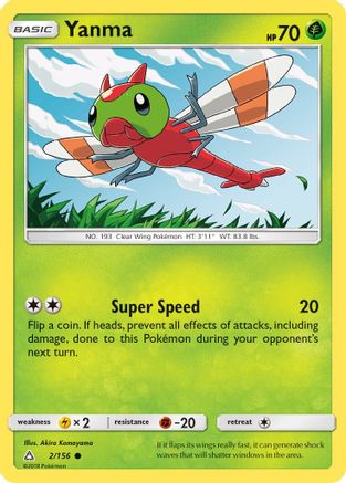 Yanma 2/156 - SM  Ultra Prism Reverse Holofoil