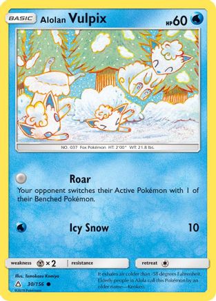 Alolan Vulpix 30/156 - SM  Ultra Prism Reverse Holofoil