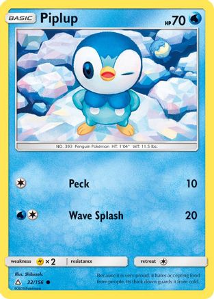 Piplup 32/156 - Ultra Prism Reverse Holofoil