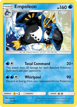 Empoleon 34/156 - Ultra Prism Reverse Holofoil