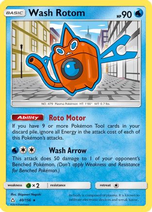 Wash Rotom 40/156 - Ultra Prism