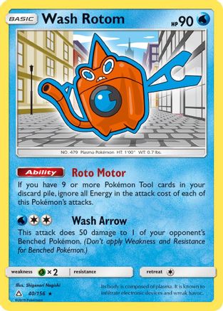 Wash Rotom 40/156 - SM  Ultra Prism
