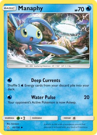 Manaphy 42/156 - Ultra Prism