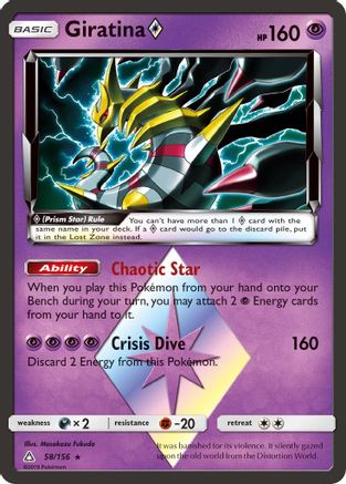 Giratina Prism Star 58/156 - SM  Ultra Prism Holofoil