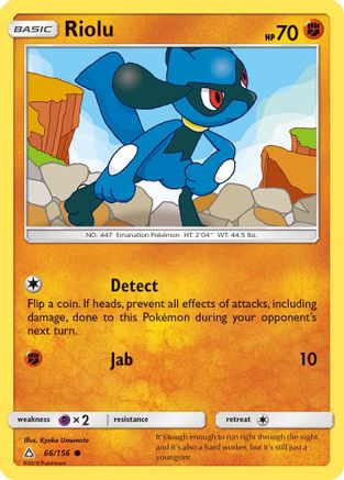 Riolu 66/156 - SM  Ultra Prism