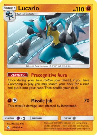 Lucario 67/156 - Ultra Prism Holofoil