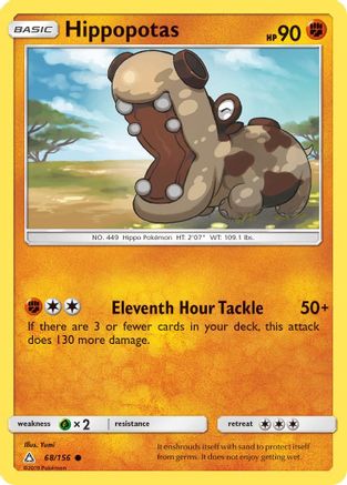 Hippopotas 68/156 - SM  Ultra Prism Reverse Holofoil