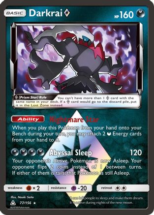 Darkrai Prism Star 77/156 - SM  Ultra Prism Holofoil