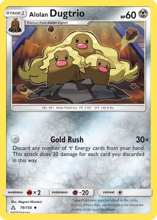 Alolan Dugtrio - 79/138 - SM  Ultra Prism