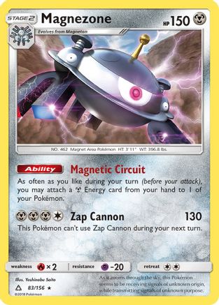 Magnezone 83/156 - Ultra Prism Holofoil