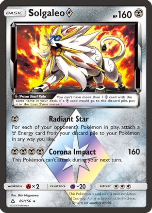 Solgaleo ◇ 89/156 - Ultra Prism Holofoil