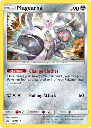 Magearna 91/156 - Ultra Prism Reverse Holofoil