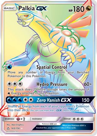 Palkia-GX 165/156 - Ultra Prism Holofoil