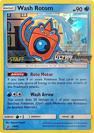 Wash Rotom - SM94 (Prerelease) [Staff] SM94 - SM Promos Holofoil