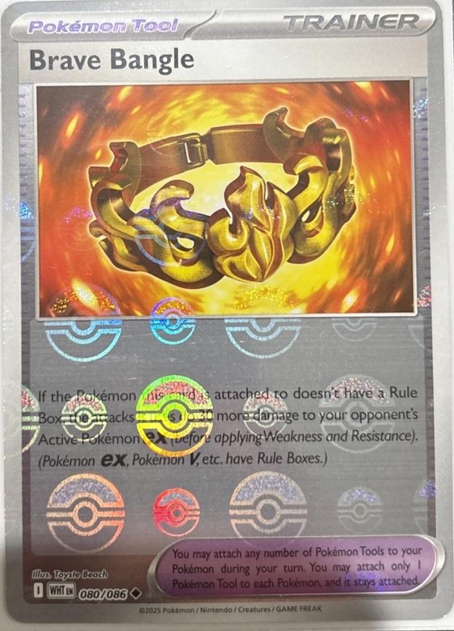 Brave Bangle (Poke Ball Pattern) 80 - SV White Flare Holofoil