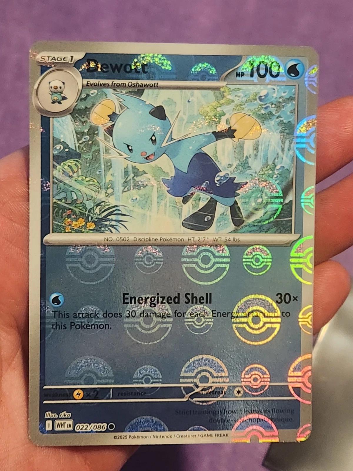 Dewott (Poke Ball Pattern) 22 - SV White Flare Holofoil