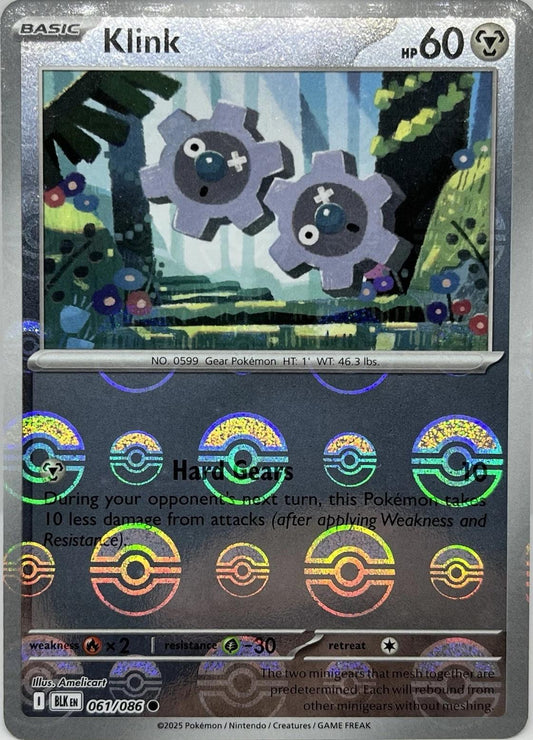 Klink (Poke Ball Pattern) 61 - SV Black Bolt Holofoil