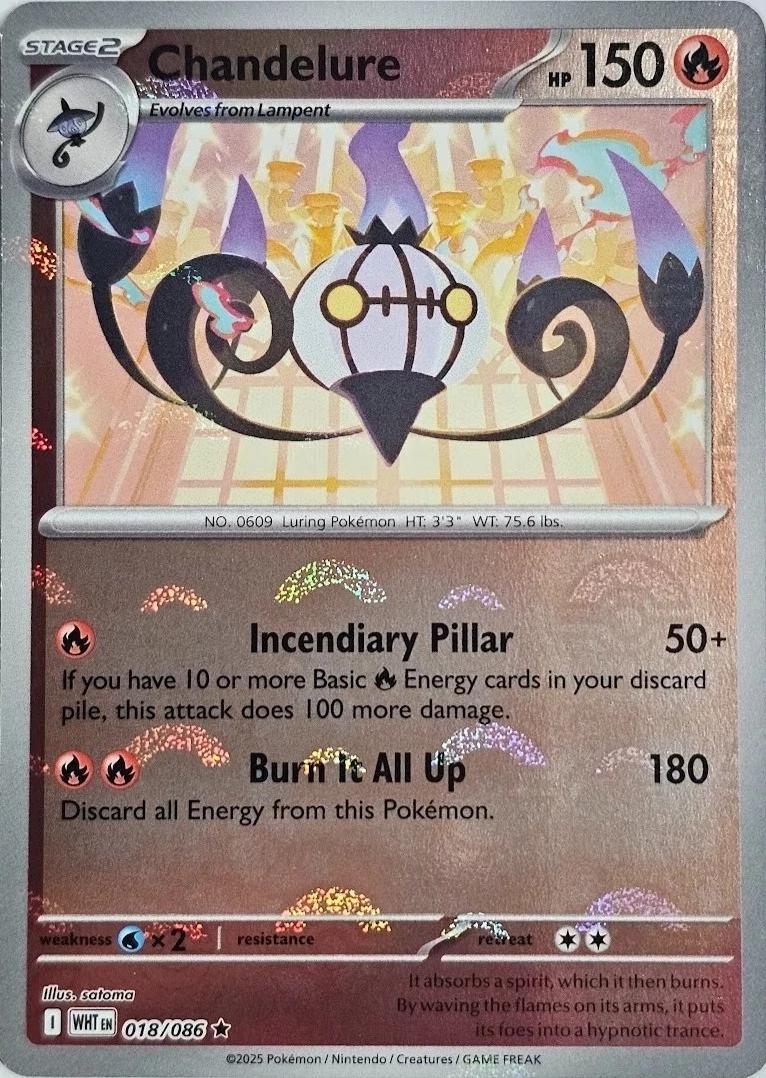 Chandelure (Poke Ball Pattern) 18 - SV White Flare Holofoil