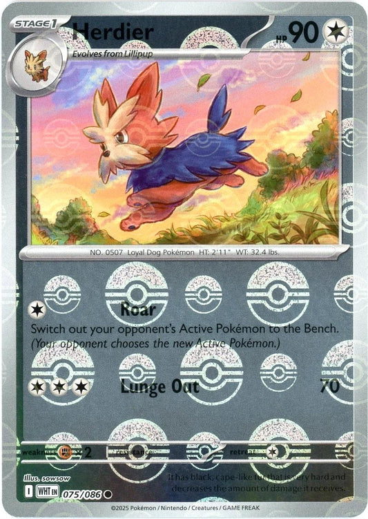 Herdier (Poke Ball Pattern) 75 - SV White Flare Holofoil