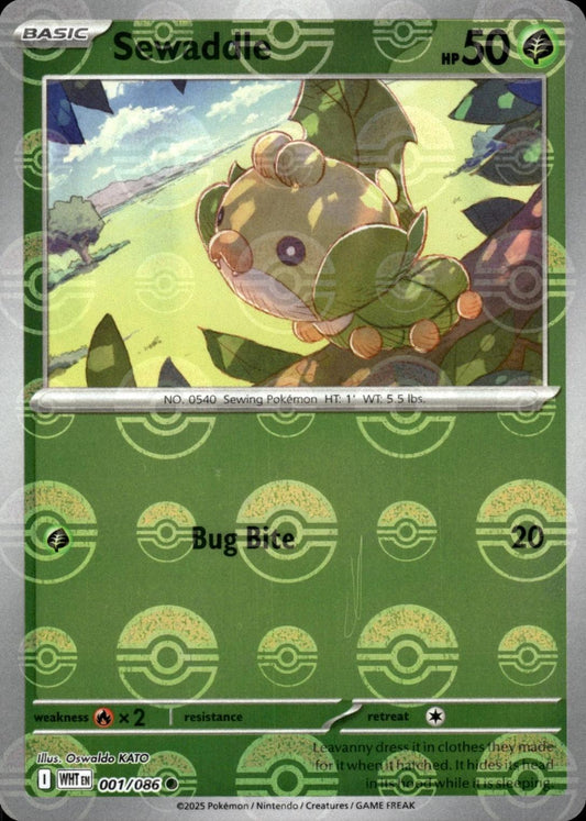 Sewaddle (Poke Ball Pattern) 1 - SV White Flare Holofoil