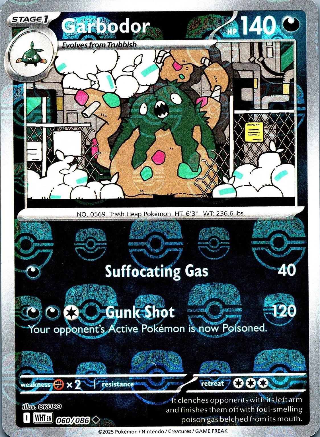 Garbodor (Master Ball Pattern) 60 - SV White Flare Holofoil